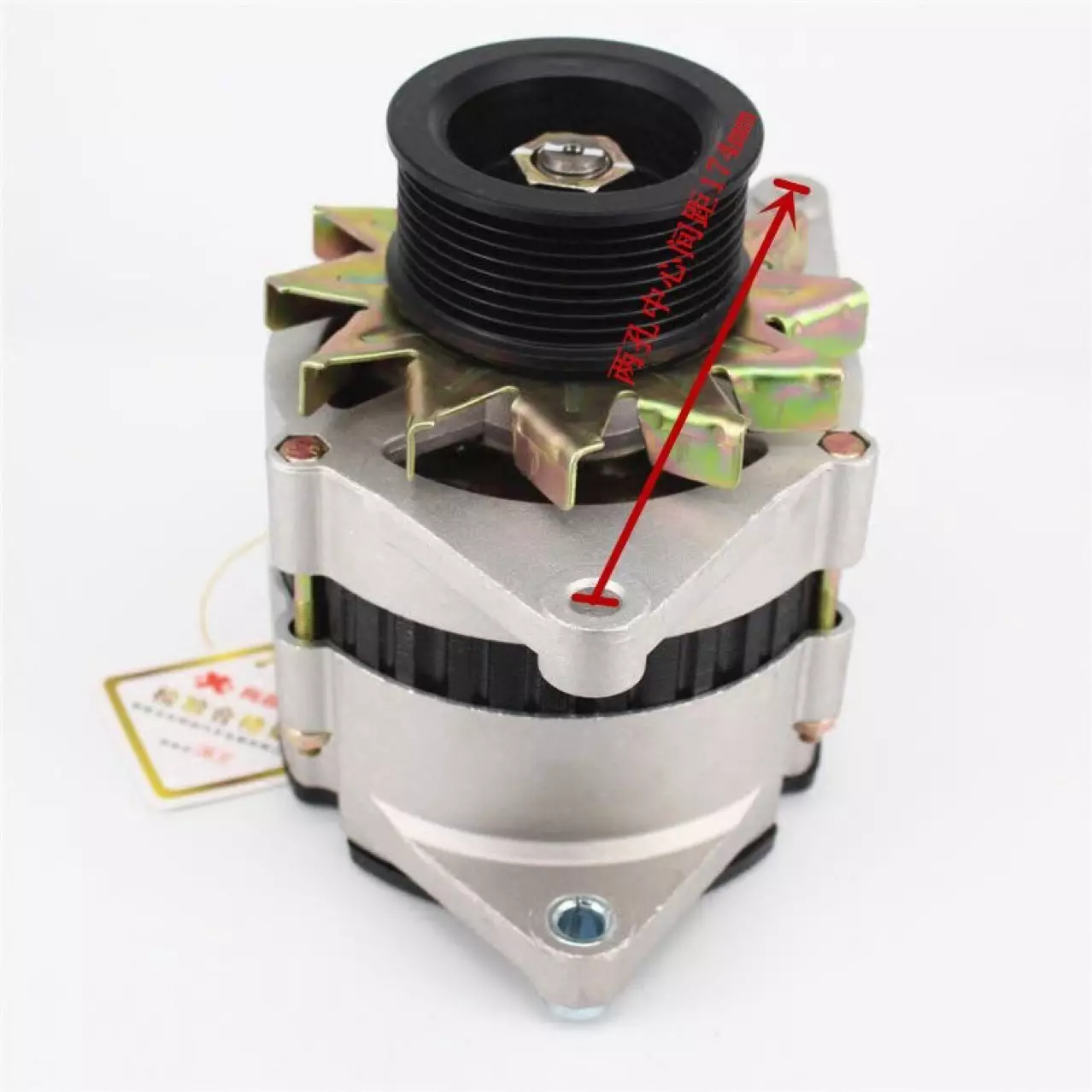 JFWZ2302 generator D0708-3701100A generator for Yuchai 4108/4D generator