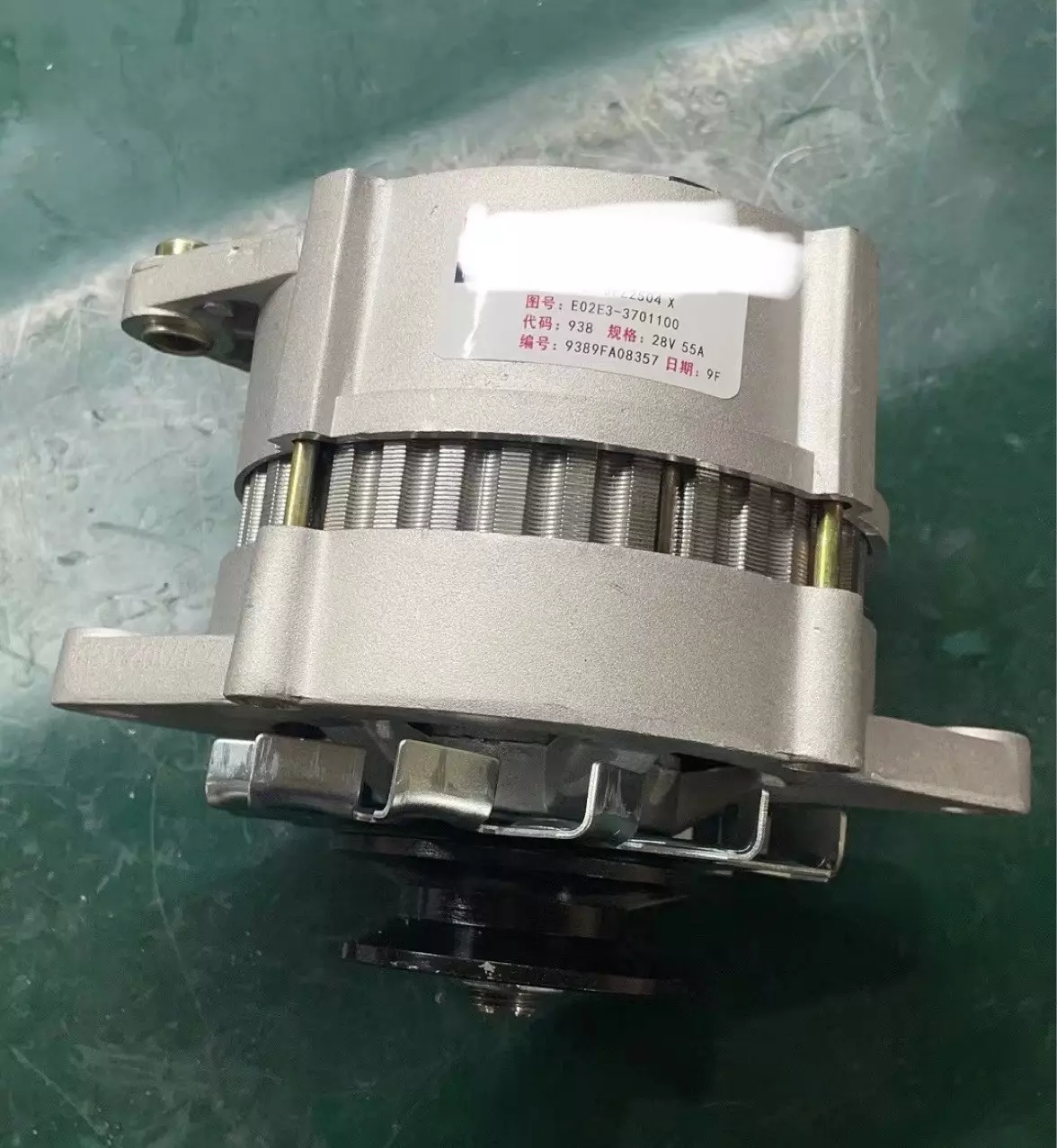 JFZ2902 generator E02E3-3701100 generator for Yuchai 4E/4110 generator